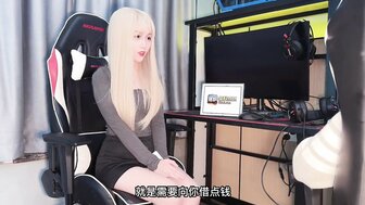 School babe sex for money for curing her mother