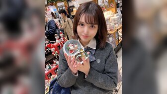 FC2PPV3145577 Creampiie teen school girl with school uniform