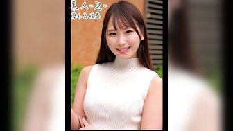 230ORECO216 Innocent girl with sweet smile got fucked hardly