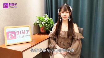 Creampie the pretty piano teacher