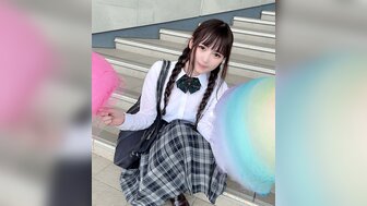 FC2PPV3148878 Cute school girl who is a part-time voice actress moaned sound beautiful