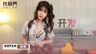 XSJHG010 College student gets fucked by her uncle