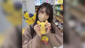 FC2PPV3163986 Creampie innocent pretty university student