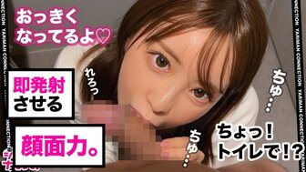 MAAN834 thirsty girl blowjob in restaurant toilet and makes him cum 4 times in a row