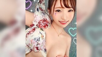 MAAN838 Beautiful maid with nice butt gets squirting too much