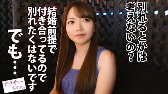 390JAC157 Unsatisfied girl was cheating with other man and she gets orgasm