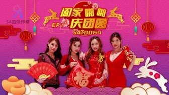 SAT0064 Three couples sex marathon challenge