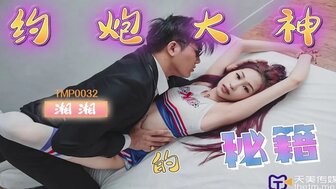 TMP0032 Hookup expert  fucks a pretty cheerleading squad