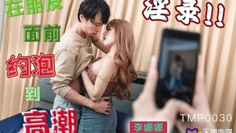 TMP0030 Hookup and getting fucked by the man, she gets orgasm beside her friend